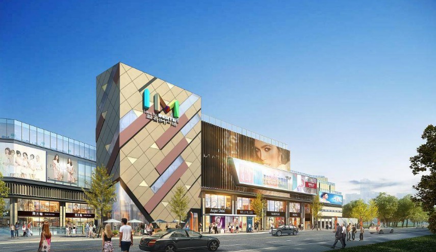 成都現代商場設計