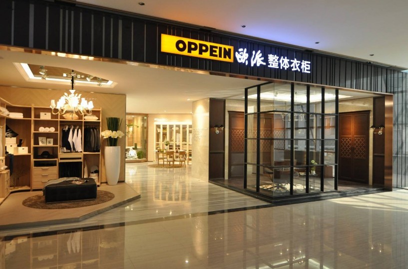 成都商業店鋪裝修設計