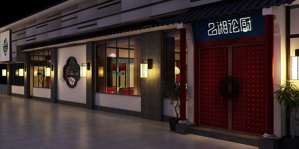 成都餐飲店面裝修設計