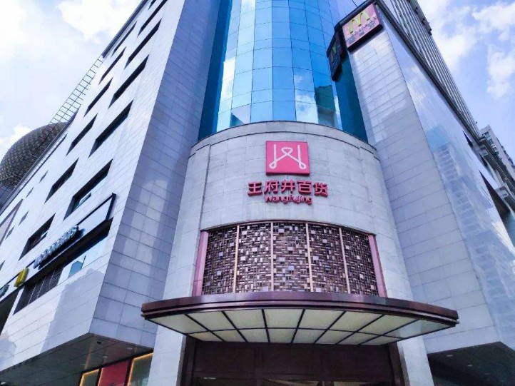 QQ截圖20191111095433