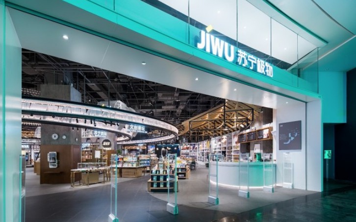 成都商場裝修設計