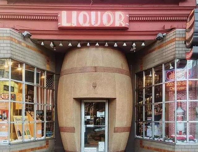 城市店面裝修設計