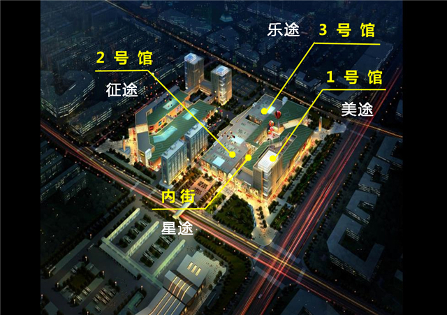 商業綜合體廣場設計案例3