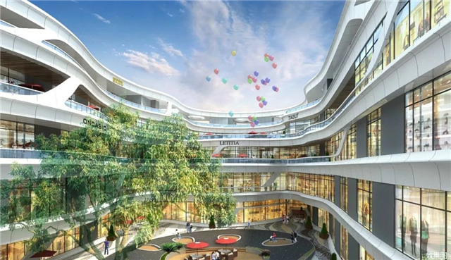 創新文旅商業廣場