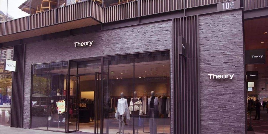 購物中心與商場設計