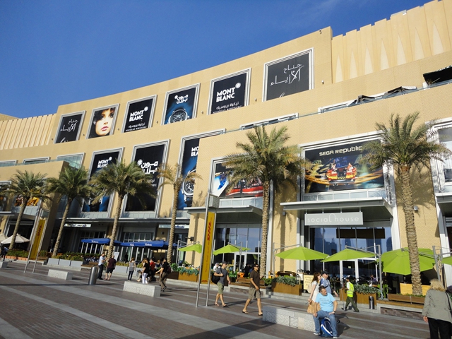 廣元購物中心設計及營銷運營管理