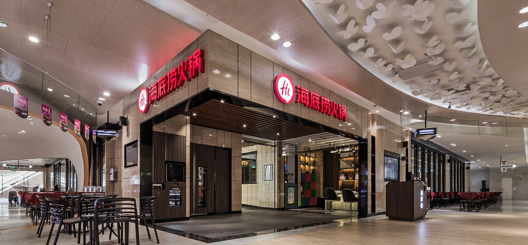 時尚型火鍋店設計