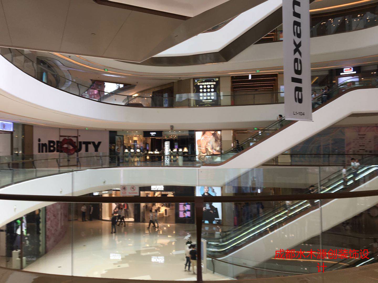 銀泰城商場設計