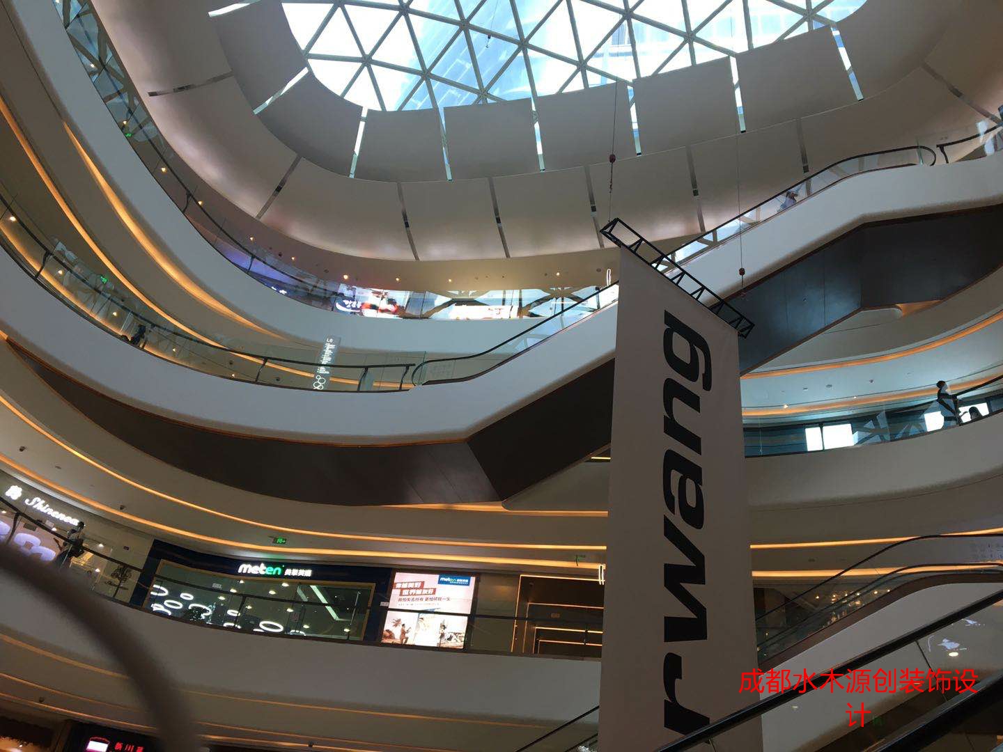 成都銀泰城商場設計