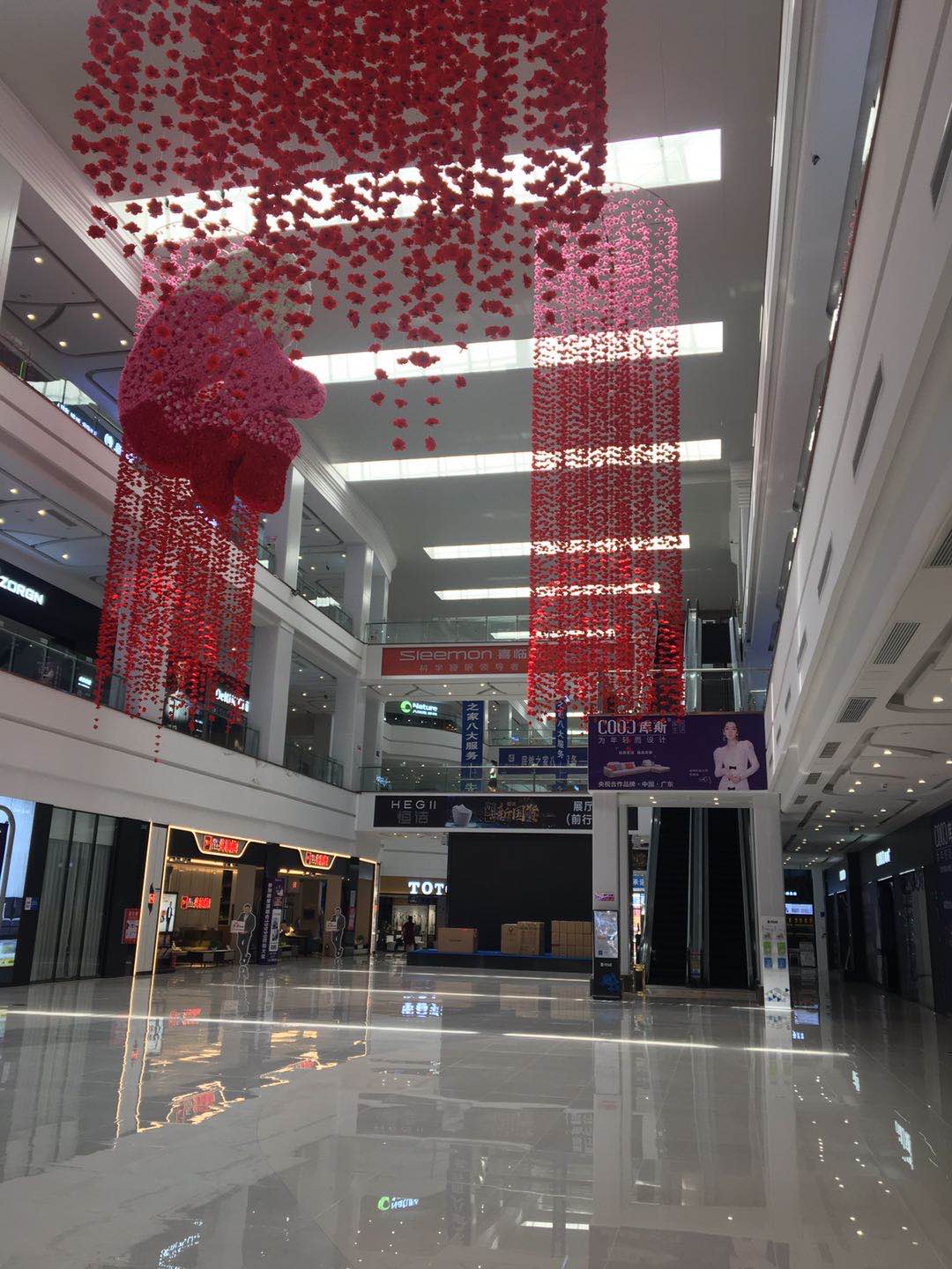 居然之家家具商場設計