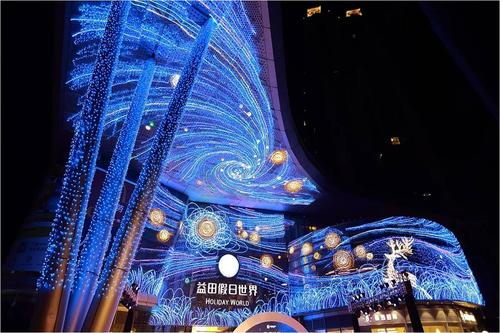 購物中心外立面燈光設計