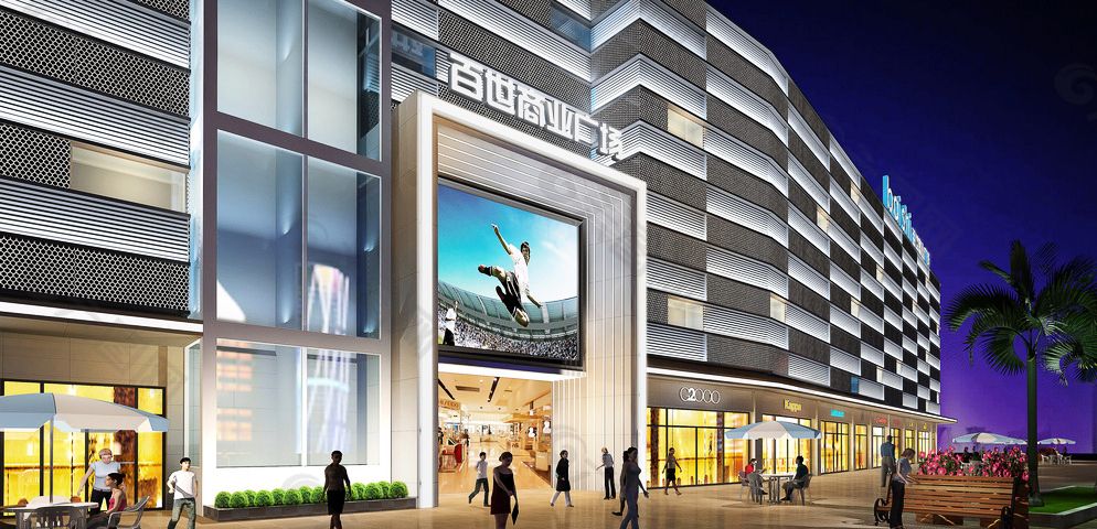 商業廣場室外設計