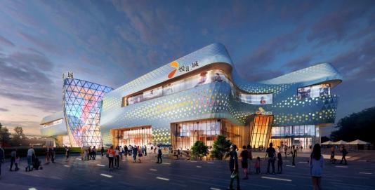 商業購物中心設計